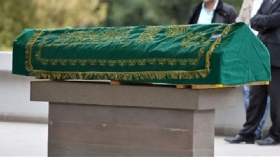 Фото: islam.kz