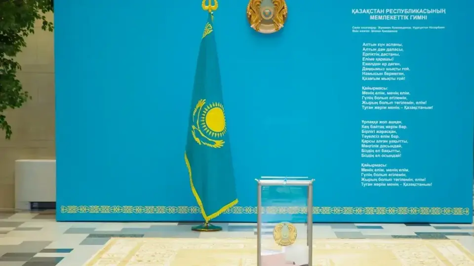 Фото: Informburo.kz