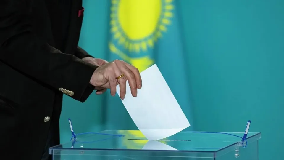 Фото: gov.kz