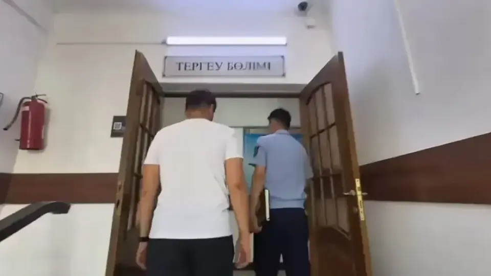 Видео скрині
