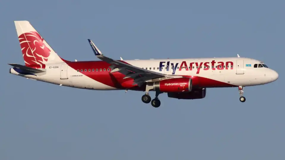 Фото: FlyArystan