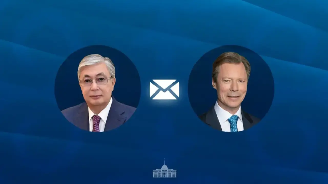 Тоқаев Люксембургтің ұлы Герцогін құттықтады