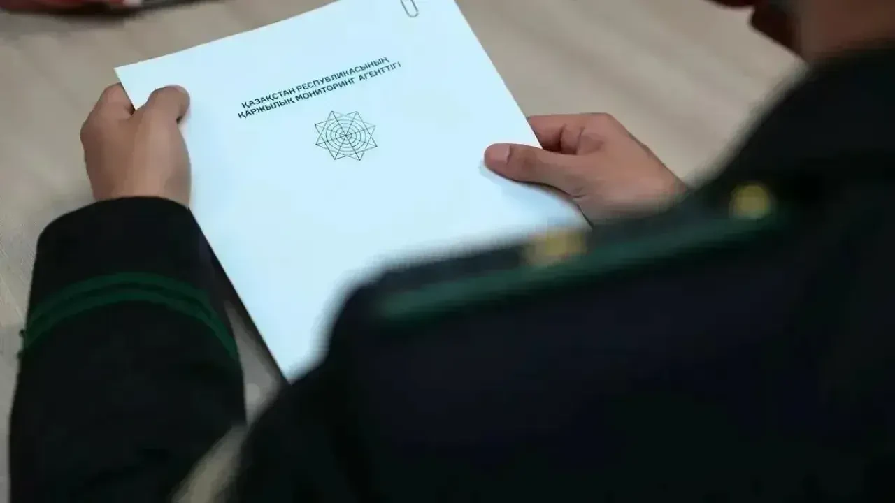 Агрессивті жарнама арқылы 1,5 мың адамды алдаған қаржы пирамидасы әшкереленді