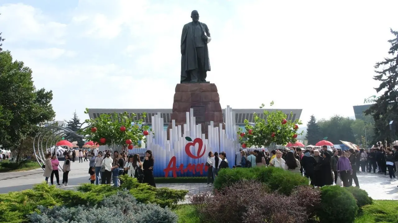 Фото: Алматы әкімдігі