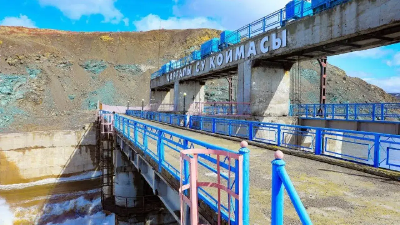 Фото: Ақтөбе облысының әкімдігі