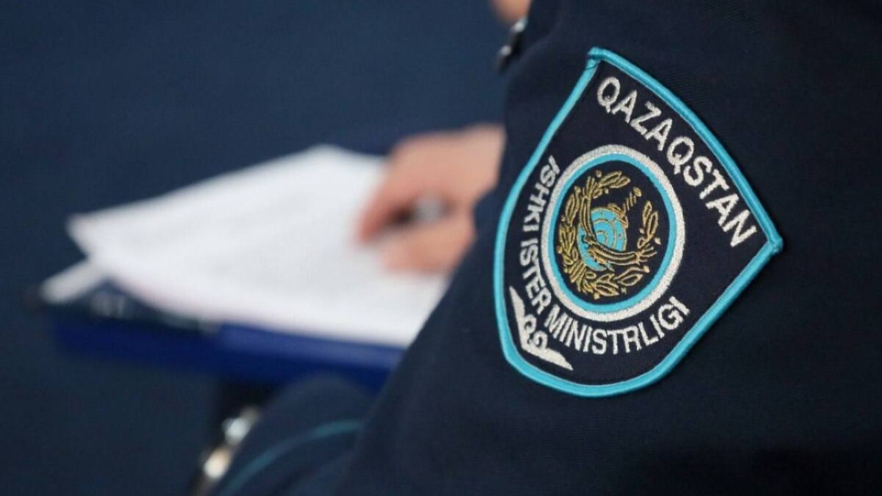 Фото: Polisia.kz