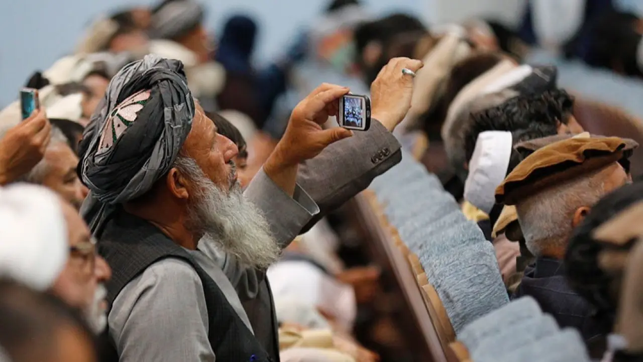 Фото: EPA/Jawad Jalali