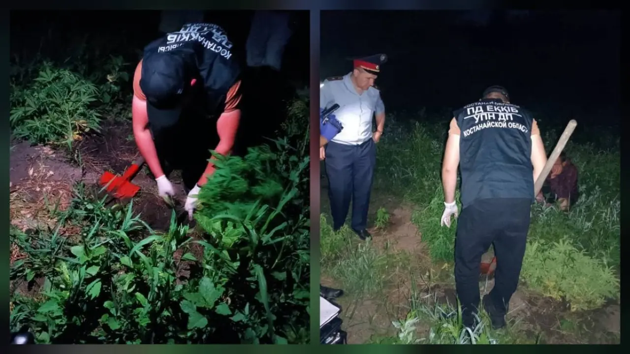 Фото: Polisia.kz