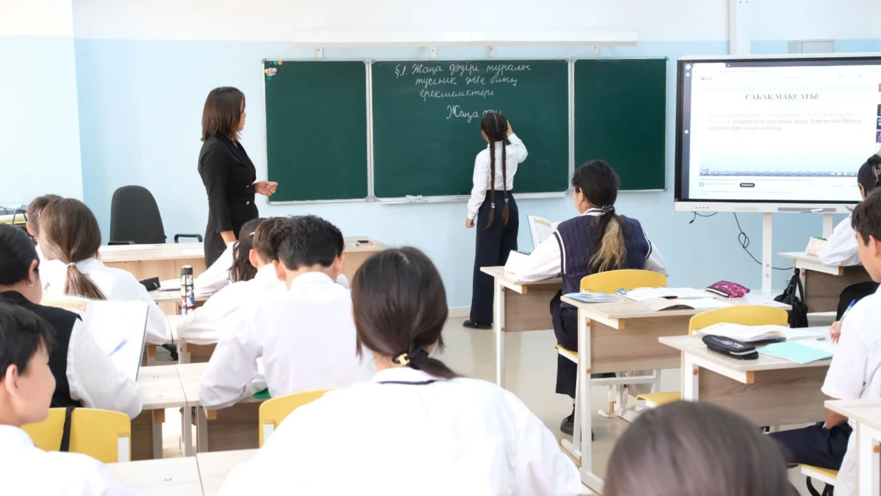 Оқушылар күзгі каникул кезінде қандай мәдени іс-шараларға тегін қатыса алады