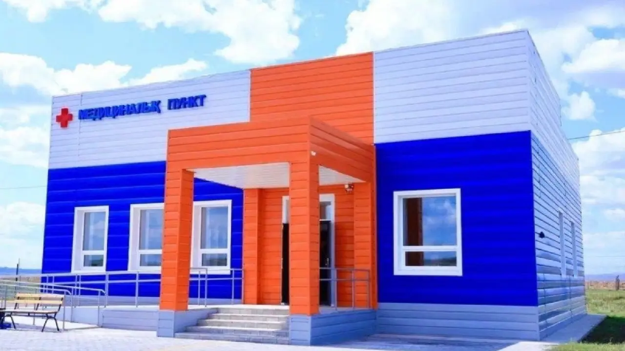 Фото: Үкімет