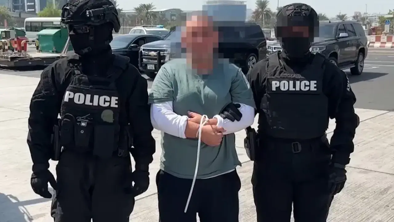 Фото: Бас прокуратура