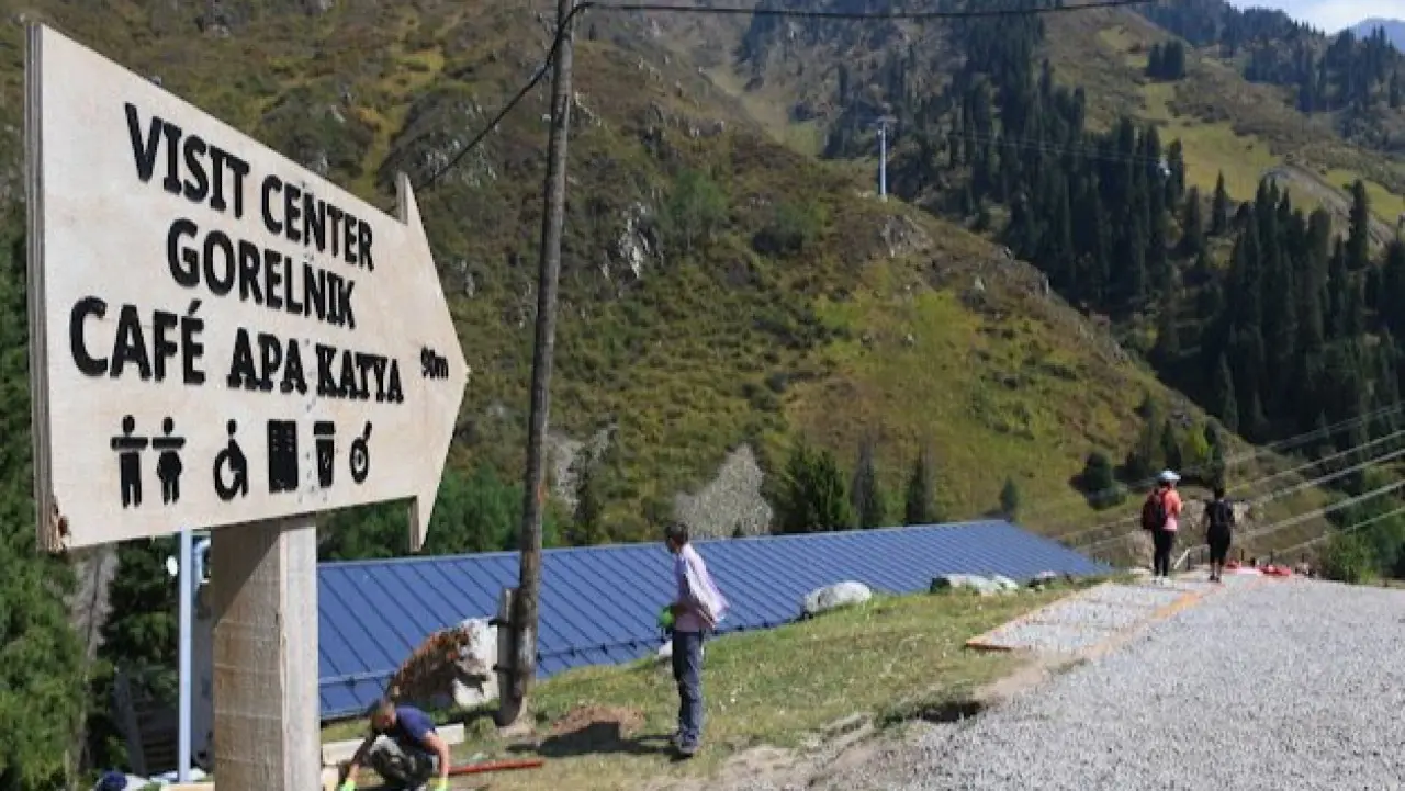 Фото: Алматы әкімдігі