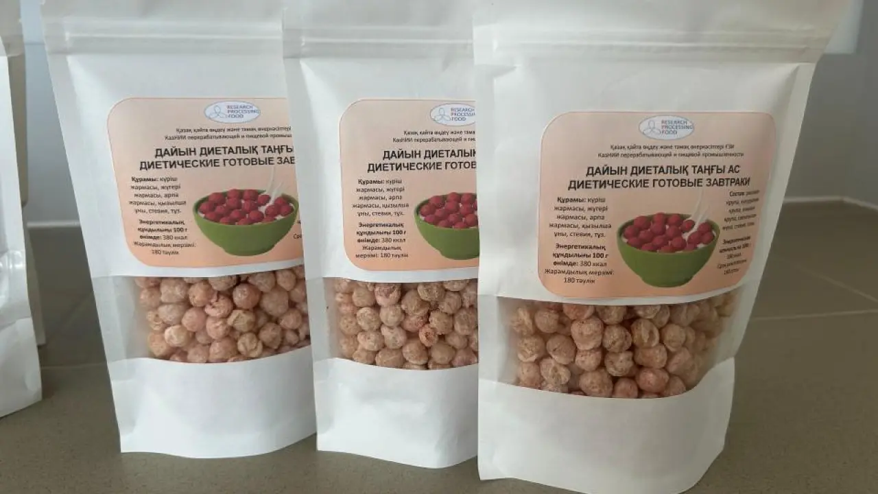 Семіздік пен қант диабеті: отандық ғалымдар диеталық таңғы асты нарыққа шығарады