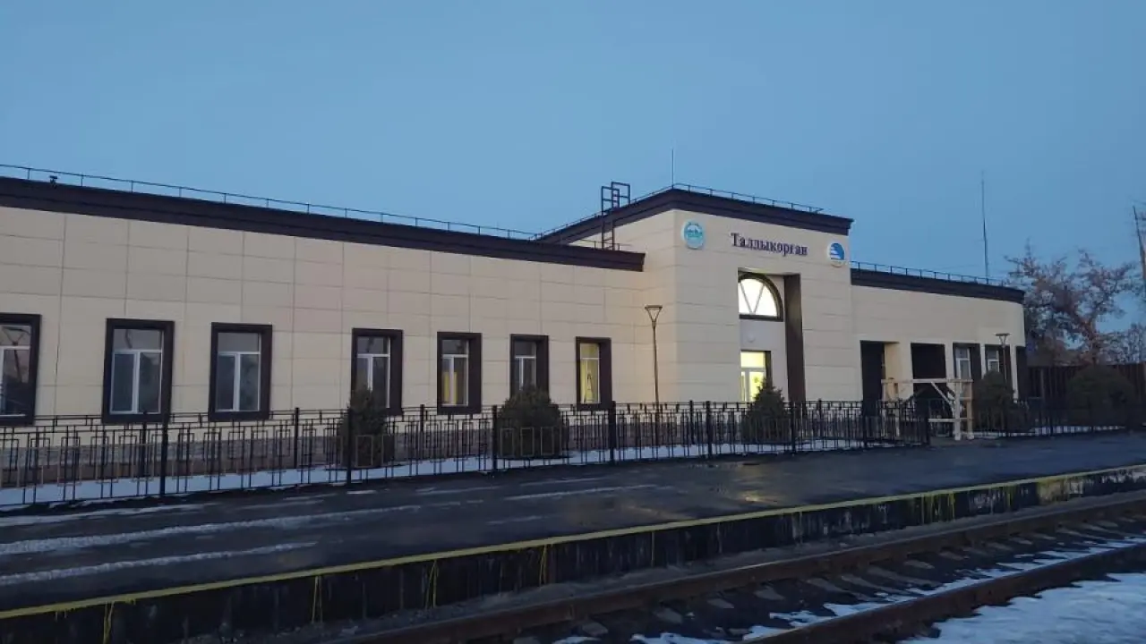 Фото: Көлік министрлігі