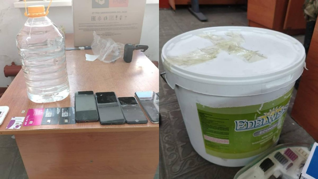 Фото: Polisia.kz