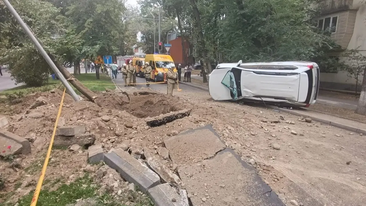 Фото QazaqGaz Aimaq