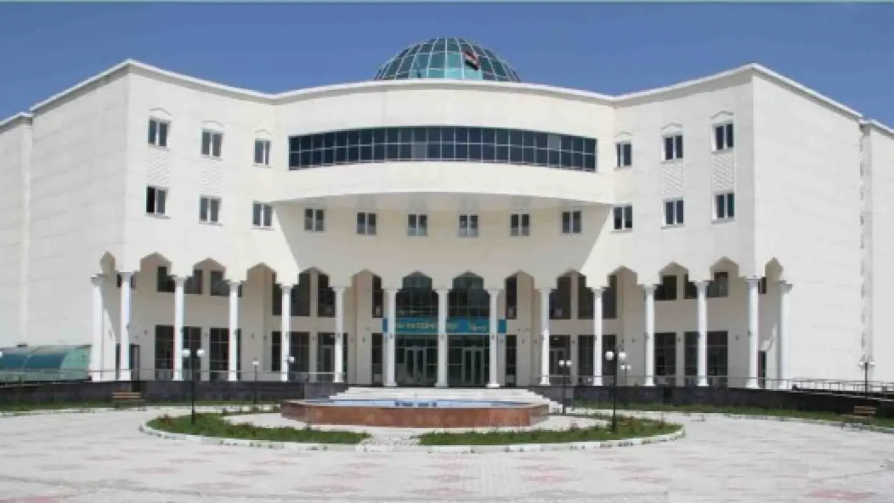 Фото: muftyat.kz