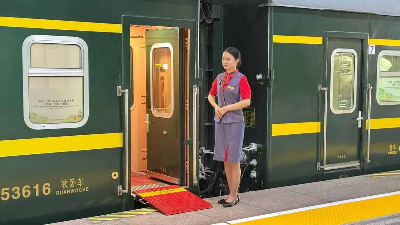 Фото: "ҚТЖ" ҰК" АҚ