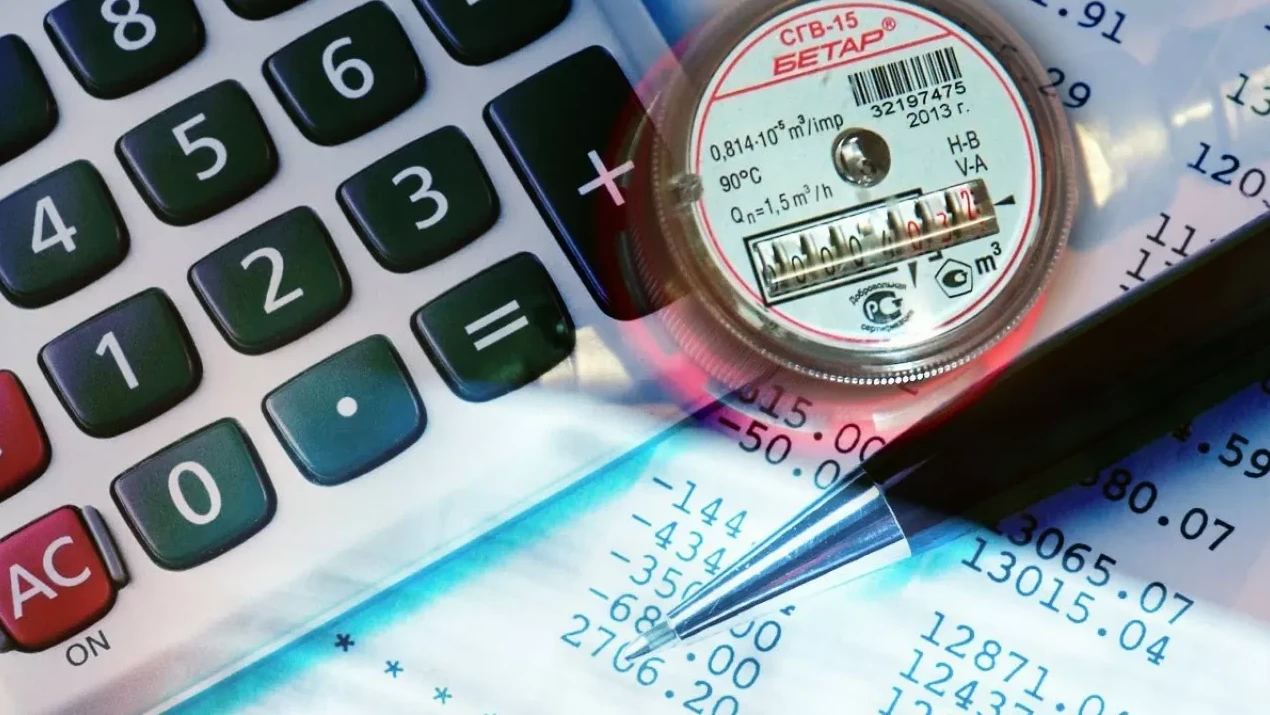 Қазақстан азаматтарының коммуналдық қызметтер түбіртегіне тағы бір төлем түрі қосылуы мүмкін