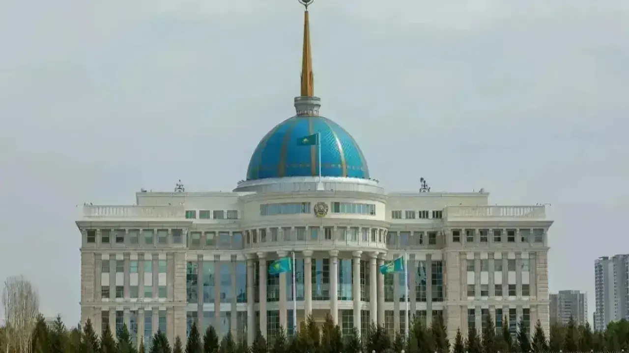 Фото: Ақорда