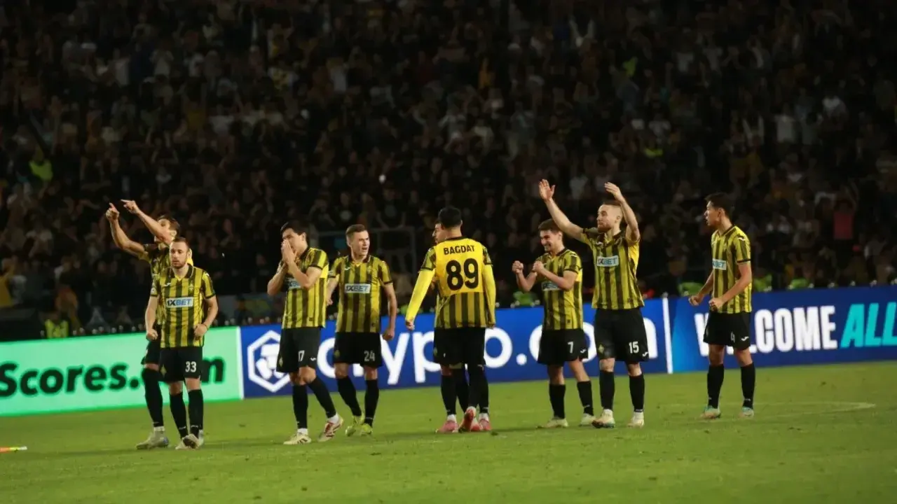 Фото: "Кайрат" футбол клубы