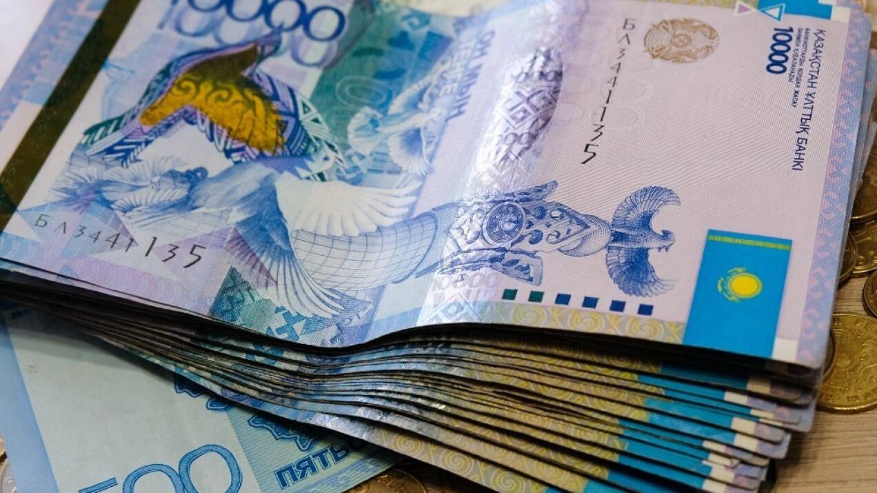 Қазақстан азаматтарының зейнетақы қорында жинаған ақшасы 20 триллион теңгеге жетті