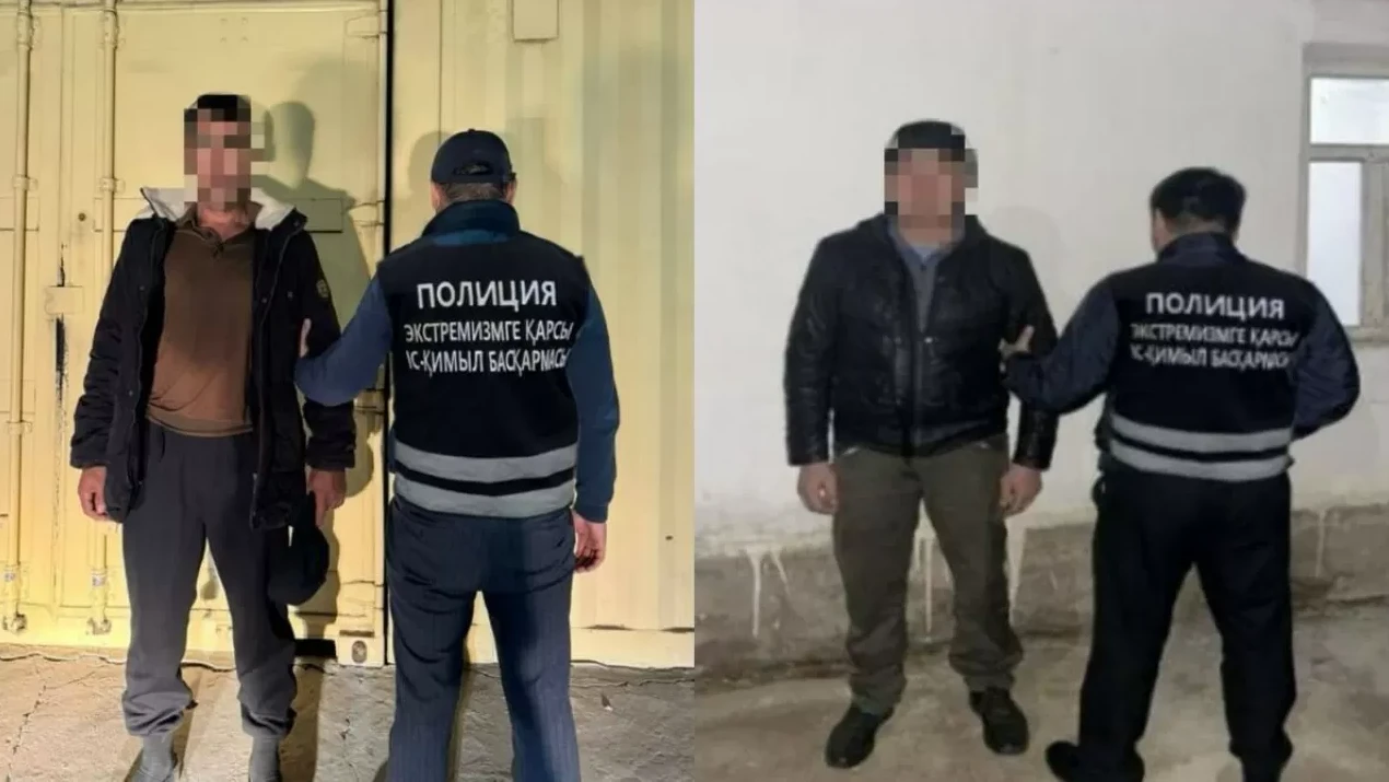 Қазақстанда 15 жыл бойы халықаралық іздеуде жүрген екі шетел азаматы ұсталды