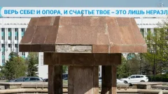 В Алматы впервые капитально реконструируют четыре крупнейших фонтанных комплекса