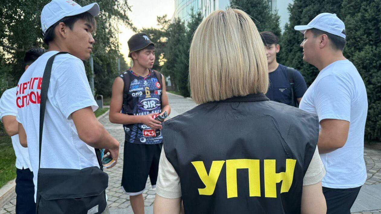 Жетісу облысында жастар арасында нашақорлыққа қарсы іс-шаралар кешені ұйымдастырылуда