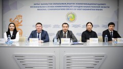 БҚО және Шымкентте әлеуметтік осал топ өкілдеріне газ ақысын төлеуге жеңілдік жасалады