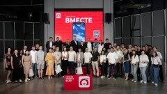 Новое приложение Home.kz: шаг в будущее мобильного банкинга