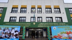 В Жамбылской области открылась третья комфортная школа