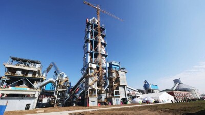 Жамбыл облысында ірі цемент зауытының өндірістік желісі іске қосылды