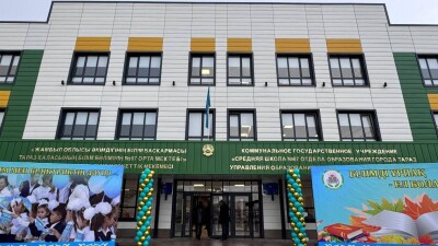 Жамбыл облысында үшінші "Жайлы мектеп" пайдалануға берілді