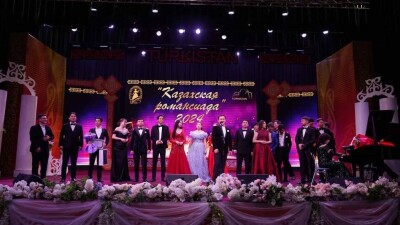 В Туркестане завершился XXVI Международный конкурс молодых исполнителей "Казахская романсиада"