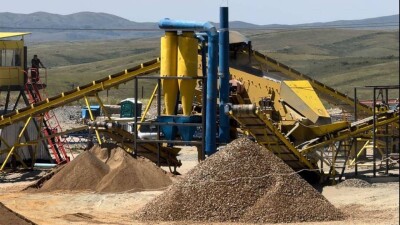 Шығыс Қазақстан облысында жаңа алтын өңдеу фабрикасы іске қосылды