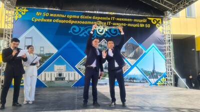 Современную IT-школу-лицей открыли в Семее
