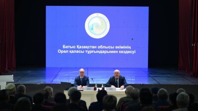 Новый газоперерабатывающий завод построят до 2028 года в ЗКО