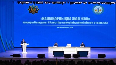 Қызылорда облысында "Нашақорлыққа жол жоқ" тақырыбында үйлестіру кеңесінің кеңейтілген отырысы өтті