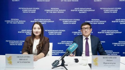 Золотодобывающую фабрику планируют построить в Кокпектинском районе области Абай
