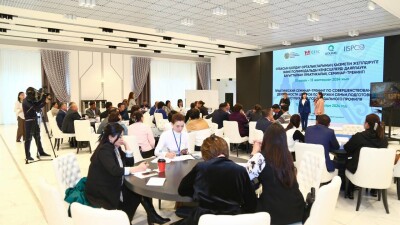 В Туркестане стартовал республиканский семинар по совершенствованию работы центров поддержки семьи