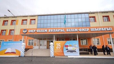В Туркестане открыли новую школу на 600 мест