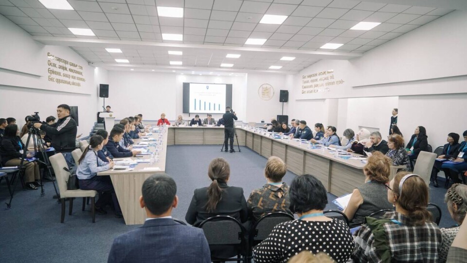 Безопасное общество: конференция по проблеме бытового насилия прошла в области Абай