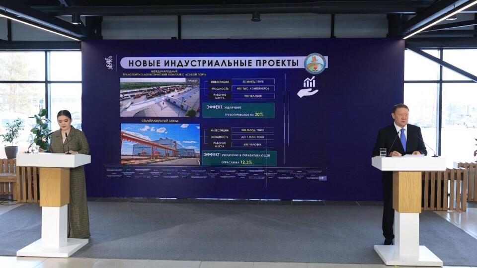 Фото предоставлено пресс-службой акима Костанайской области