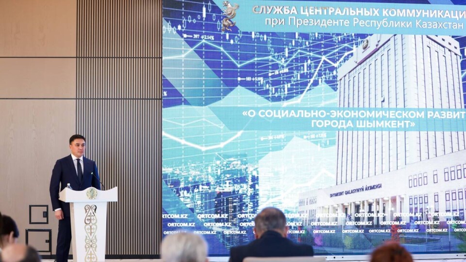 Шымкент отказывается от строительства новых развязок: ставка на пробивку улиц и цифровизацию