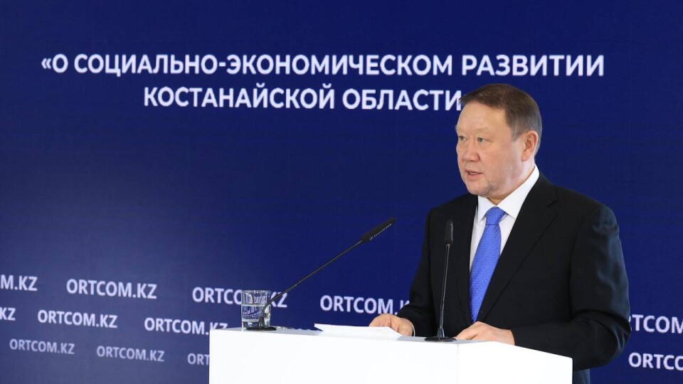 Фото предоставлено пресс-службой акима Костанайской области