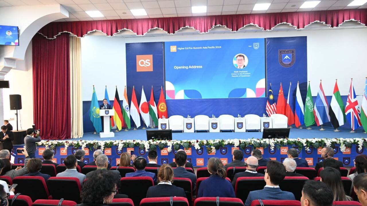 Фото: Даурен Исаев