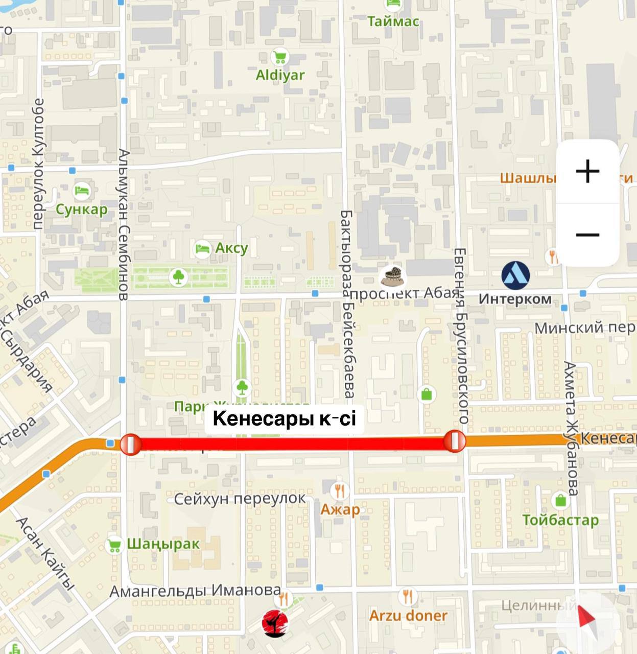 Схема перекрытия