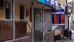 "Равноценно рекламе". Обменники опасаются оттока клиентов из-за запрета уличных табло
