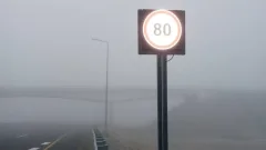 Ограничение скорости ввели на трассе в Акмолинской области из-за тумана